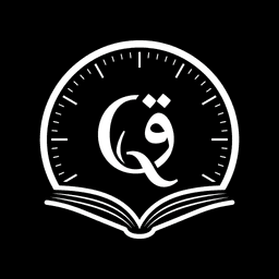 Quran on Watch app icon