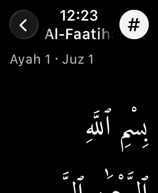 Quran on Watch reader screen preview