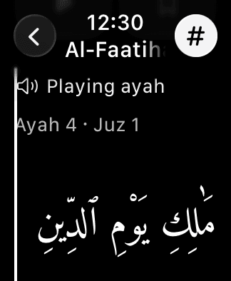 Quran on Watch audio playback with synchronized verse highlighting and speed controls